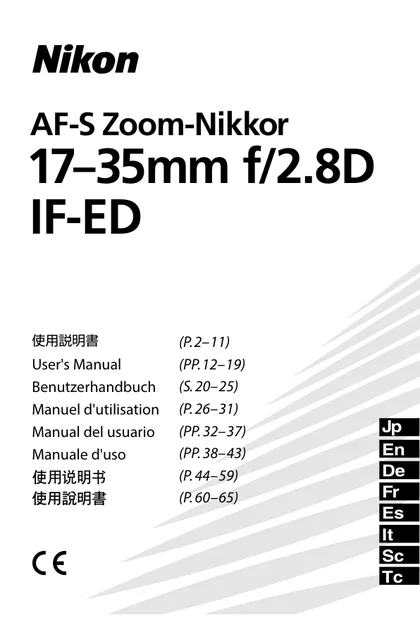 nikon尼康AF-S Zoom-Nikkor 17-35mm f_2.8D IF-ED